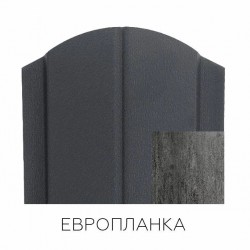 ШТАКЕТНИК ЕВРОПЛАНКА 130мм АНТИЧНЫЙ ДУБ ТЕМНО-СЕРЫЙ ДВУСТОРОННИЙ ПОД ДЕРЕВО МК-ТРЕЙД