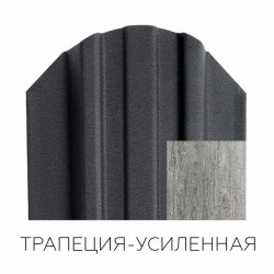 ШТАКЕТНИК ТРАПЕЦИЯ 118мм АНТИЧНЫЙ ДУБ СВЕТЛО-СЕРЫЙ ДВУСТОРОННИЙ ПОД ДЕРЕВО МК-ТРЕЙД