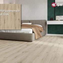 ЛАМИНАТ SWISSKRONO CASPIAN ДУБ МИЛАНО НАТУРАЛЬНЫЙ D7049