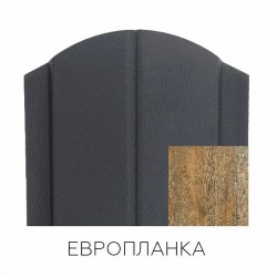 ШТАКЕТНИК ЕВРОПЛАНКА 130мм АНТИЧНЫЙ ДУБ ЗОЛОТОЙ ДВУСТОРОННИЙ ПОД ДЕРЕВО МК-ТРЕЙД