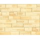 ФАСАДНАЯ ПАНЕЛЬ STEIN ЯНТАРНЫЙ PREMIUM 1196х426мм DOCKE
