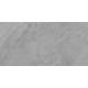 КВАРЦ-ВИНИЛОВЫЙ ЛАМИНАТ SPC ASPENFLOOR NATURAL STONE НОТР-ДАМ NS5-07