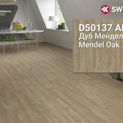 ЛАМИНАТ SWISSKRONO SYNONIM ДУБ МЕНДЕЛЬ D50137