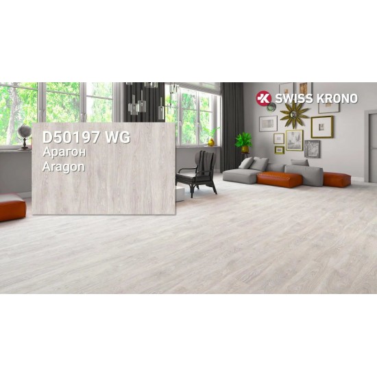 ЛАМИНАТ SWISSKRONO SYNONIM АРАГОН D50197