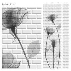 КОМПЛЕКТ ПАНЕЛЕЙ ПВХ БЛАНШ РОЗА 2700х750мм (UNIQUE)