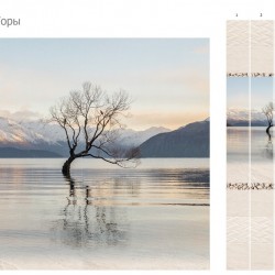 КОМПЛЕКТ ПАНЕЛЕЙ ПВХ ОСИАНА ГОРЫ 2700х1000мм (UNIQUE)