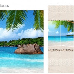 КОМПЛЕКТ ПАНЕЛЕЙ ПВХ ОСИАНА ПАЛЬМЫ 2700х1500мм (UNIQUE)