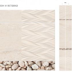 КОМПЛЕКТ ПАНЕЛЕЙ ПВХ ОСИАНА ФОН 2700х500мм (UNIQUE)