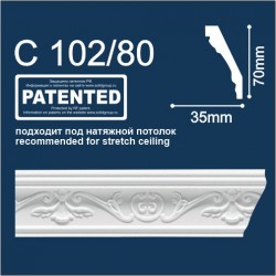 Плинтус потолочный С102/80 2м (СОЛИД)