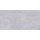 КВАРЦ-ВИНИЛОВЫЙ ЛАМИНАТ SPC ASPENFLOOR NATURAL STONE КОЛИЗЕЙ NS8-14