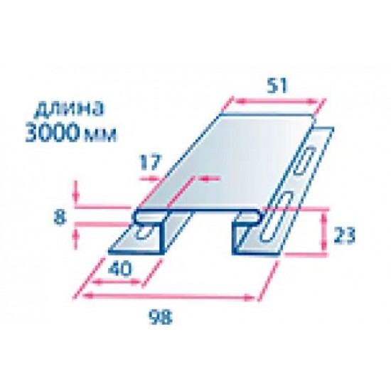Соединительная планка ИВОРИ 3,0м для сайдинга Альта-Профиль
