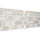 ФАСАДНАЯ ПАНЕЛЬ ТАГАНАЙ ВЫСОКОГОРНЫЙ 1950х290мм СТОУН-ХАУС S-LOCK Ю-ПЛАСТ