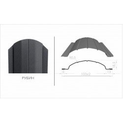 ШТАКЕТНИК РУБИН 103мм СЕРО-КОРИЧНЕВЫЙ ДВУСТОРОННИЙ МАТОВЫЙ МК-ТРЕЙД