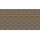 ФАСАДНАЯ БИТУМНАЯ ПЛИТКА БЕЖЕВАЯ DOCKE BRICK PREMIUM
