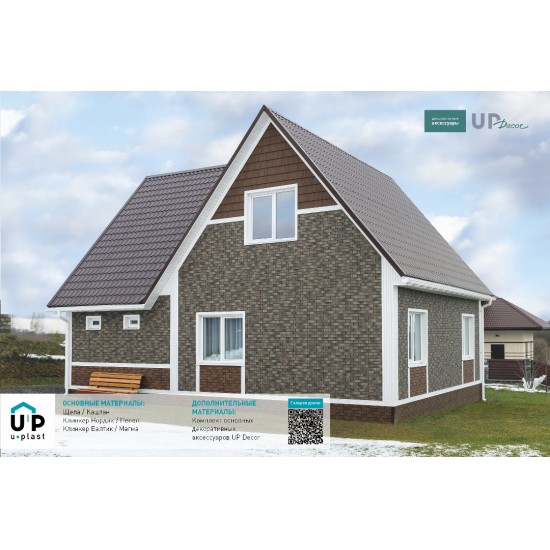 ФАСАДНАЯ ПАНЕЛЬ КЛИНКЕР НОРДИК ПЕПЕЛ 1950х292мм СТОУН-ХАУС S-LOCK Ю-ПЛАСТ