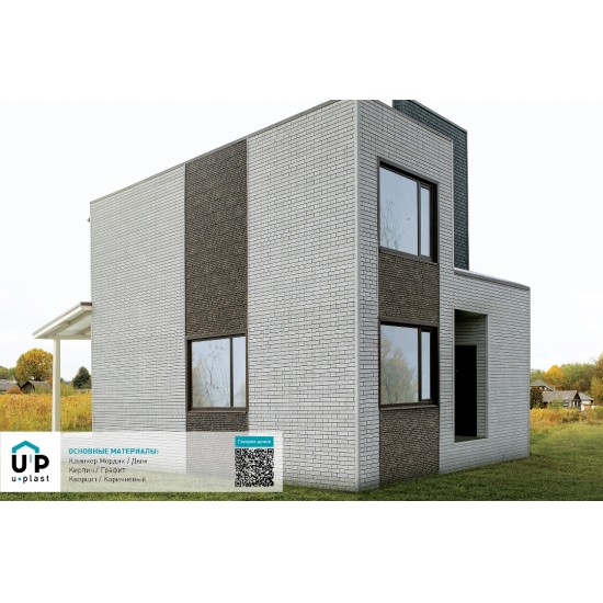 ФАСАДНАЯ ПАНЕЛЬ КЛИНКЕР НОРДИК ДЫМ 1950х292мм СТОУН-ХАУС S-LOCK Ю-ПЛАСТ