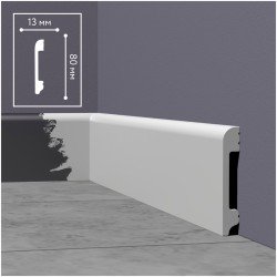 ПЛИНТУС НАПОЛЬНЫЙ ДЮРОПОЛИМЕРНЫЙ UHD 05/80 2400х80мм на клей SOLID