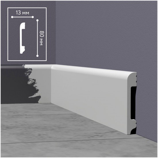 ПЛИНТУС НАПОЛЬНЫЙ ДЮРОПОЛИМЕРНЫЙ UHD 05/80 2400х80мм на клей SOLID