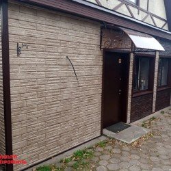 ФАСАДНАЯ ПАНЕЛЬ СЛАНЦЕВАЯ ПОРОДА КРЕМОВАЯ 3020х235мм АЛЬТА-ПРОФИЛЬ