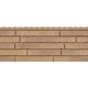 ФАСАДНАЯ ПАНЕЛЬ РИГЕЛЬНЫЙ КИРПИЧ КВАРЦ 1940х290мм СТОУН-ХАУС S-LOCK Ю-ПЛАСТ