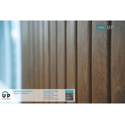 САЙДИНГ ВЕРТИКАЛЬНЫЙ ПЛАНКЕН ЯНТАРНЫЙ 3000х240мм ТИМБЕР-БЛОК Ю-ПЛАСТ