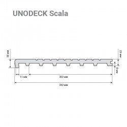 СТУПЕНЬ ДПК UNODECK SCALA СЕРАЯ 3,0х0,342м (RUSDECKING)
