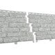 ФАСАДНАЯ ПАНЕЛЬ КВАРЦИТ СВЕТЛО-СЕРЫЙ 2000х250мм СТОУН-ХАУС Ю-ПЛАСТ