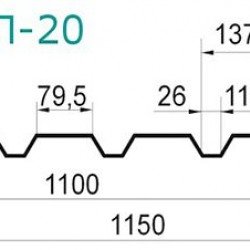 ПРОФНАСТИЛ МП-20 ДЛЯ ЗАБОРА 0,35мм 1,5м