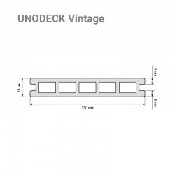 ТЕРРАСНАЯ ДОСКА ДПК UNODECK VINTAGE СЕРАЯ 3,0х0,15м (RUSDECKING)