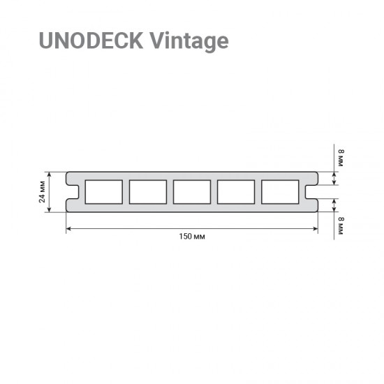 ТЕРРАСНАЯ ДОСКА ДПК UNODECK VINTAGE ОРЕХ 4,0х0,15м (RUSDECKING)