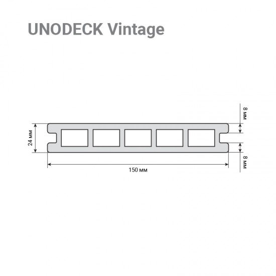 ТЕРРАСНАЯ ДОСКА ДПК UNODECK ULTRA ГРАФИТ 3,0х0,15м (RUSDECKING)