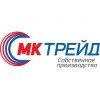 МК-ТРЕЙД
