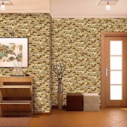 ПАНЕЛЬ ПВХ КАМЕННАЯ КЛАДКА 2500х250мм (SANRELIA)