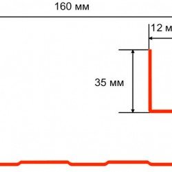 ОКОЛООКОННАЯ ПЛАНКА 160мм ЖАСМИН 3,0м ДЛЯ САЙДИНГА ТЕХНО-НИКОЛЬ